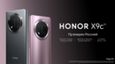 Honor_x9c_html_54ce44ac